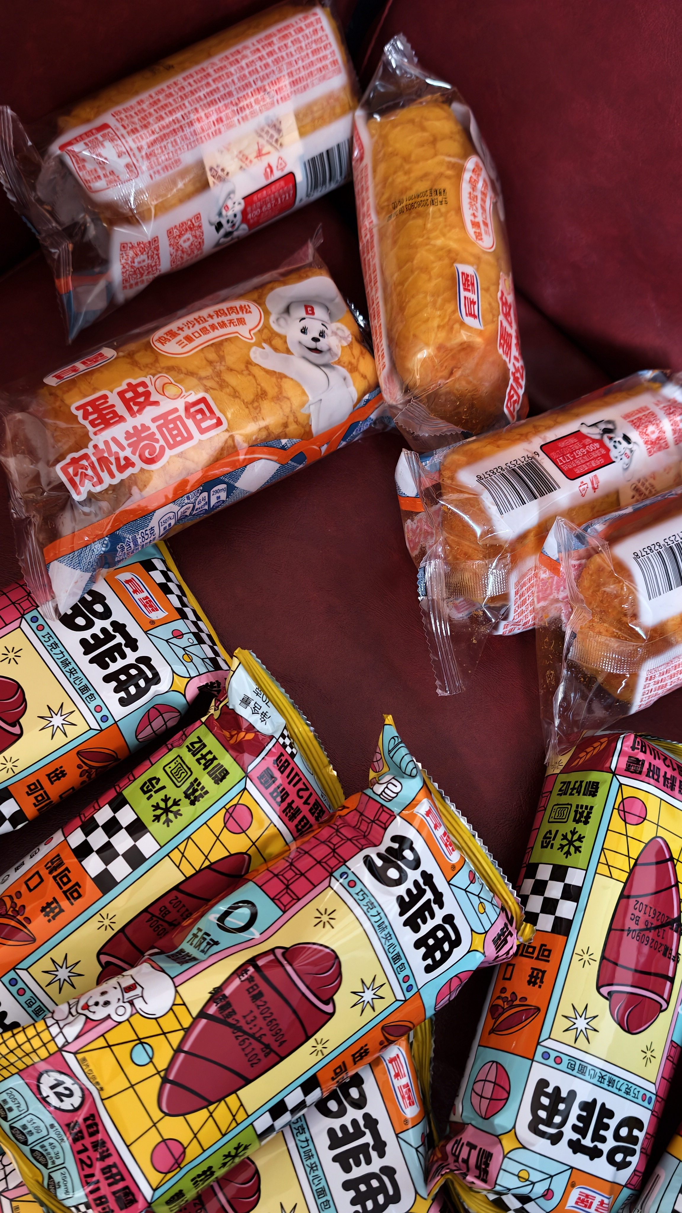 宾堡 蛋皮肉松卷面包 85g*5 手撕夹心面包早餐办公室糕点 实拍图