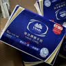 维达（Vinda）有芯卷纸 蓝色经典4层200克*27卷 高克重卫生纸 厕纸纸巾整箱 实拍图