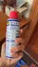 WD-40除锈剂润滑wd40门锁润滑油机械防锈油螺丝螺栓松动剂铁锈清洁神器 实拍图