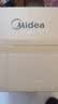 美的（Midea）蒸烤一体空气炸锅京东自营 实用家电多功能空气炸锅家用5.3L大容量 热风烘烤金属内腔KZE535J5 实拍图