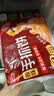 三全原味手抓饼900g10片装 家庭面点卷饼速食夜宵儿童早餐速冻半成品 实拍图