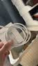 Apple/苹果 60W type-c充电线-1米 usb-c手机数据线 原装旗舰店苹果iPhone 18 Pro Max iPad快充线 实拍图