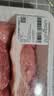 【180天白猪家庭装】冷鲜猪腿肉1kg 中秋送礼家宴宴请 实拍图