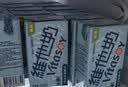 维他奶低糖原味豆奶植物蛋白饮料250ml*16盒 营养早餐 礼盒装 实拍图