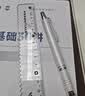 斑马牌（ZEBRA）MA85 爱芯活芯铅笔0.5mm 练字绘画活动铅笔高颜值学习文具用品 铅笔铅芯套装蜂巢灰 实拍图