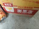 宏宝莱汽场 330ml*24罐 气泡果汁汽水 饮料 凤梨味碳酸饮品 整箱罐装 实拍图