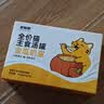 多特思猫罐头猫湿粮主食罐浓汤补水罐猫咪零食下午茶金瓜奶露60g*6罐 实拍图