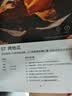 利仁（Liven）京东专供钛钢0涂层内外全钢2026新品智能空气炸锅双热源免翻面可视空炸烤箱家用大容量KZ-XGR6573 实拍图