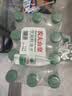 农夫山泉饮用水纯净水550ml*24瓶 实拍图