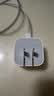 Apple/苹果 40W（至高60W） type-c快充充电器 苹果usb-c原装充电头 苹果iPhone 18 Pro Max充电器 实拍图