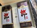 郎酒 老郎酒1898 酱香型白酒 53度 500mL*2瓶 礼盒装 扫码得红包 实拍图