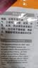 友加食品 干辣椒100g袋装 朝天辣椒干 香辛料火锅底料红辣椒干货炖煮卤料 实拍图