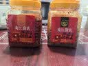 夹江腐乳麻辣豆腐乳1000g即食下饭菜霉豆腐拌面酱豆腐调味品火锅蘸料 实拍图