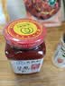 王致和淡口鲜香腐乳250g 减盐拌面拌饭酱 火锅蘸料 中华老字号 实拍图