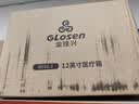 金隆兴铝合金家用医药箱小药箱急救箱药品带锁收纳盒企业医疗箱12英寸 实拍图