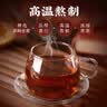 JING TANG京糖纯正红糖508g【一级】中华老字号 女士伴侣 烘焙冲饮烹饪 实拍图