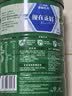 雀巢（Nestle）怡养健心鱼油中老年奶粉高钙富硒富含钾850g成人奶粉 中秋送长辈 实拍图