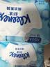 舒洁（Kleenex）湿厕纸80抽*1包试用装纯水洁厕湿巾湿纸巾厕纸 实拍图