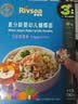 禾泱泱婴幼儿蝴蝶面五彩蔬果味180g 含钙铁锌 麦分龄面条儿童早餐6月+ 实拍图