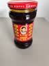 陶华碧老干妈风味豆豉油制辣椒280g【美食大赛同款】贵州特产辣椒酱下饭菜蘸料 实拍图
