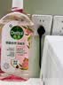 滴露（Dettol）香氛自然衣物消毒液48H留香洗衣除臭儿童可用消毒水杀菌除螨1L*2 实拍图