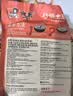 宛禾 砂锅土豆粉320g 米粉米线方便速食酸辣粉螺蛳粉米线火锅单独料包 实拍图