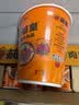 统一茄皇 阳光番茄牛肉面 杯面 85g*12杯 整箱装严选阳光番茄免煮速食 实拍图