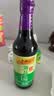 李锦记薄盐生抽500ml【美食大赛同款】减盐25%* 一级健康酱油 实拍图