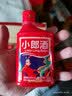 郎酒小郎酒飞扬版 兼香型白酒 45度 100mL*6瓶 整箱装【小酒】 实拍图