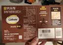 钙尔奇添佳钙片100片*3礼盒装 中老年补钙维生素d3 补镁防抽筋 金钙尔奇 实拍图
