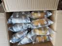 舌里车轮全麦面包4口味650g 大列巴果仁坚果红枣核桃休闲零食办公室 实拍图