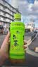 伊藤园（ITOEN）浓味绿茶 500ml*15瓶 整箱 茶叶饮料 无糖茶饮料 0糖0脂0卡饮料  实拍图