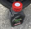 摩特（MOTUL）银绵羊摩托车机油10W-40 雅马哈铃木豪爵踏板摩托车机油 升级SP级 实拍图