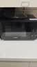 美的（Midea）微波炉经典升级款M2A 家用小型20升平板式易清洁快捷双旋钮高效速热杀菌除味2026新款 实拍图