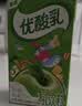 伊利【时代少年团同款】优酸乳原味250ml*24盒 中秋礼品礼盒装 实拍图