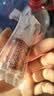 双汇肘花小火腿 85g*5支 火腿肠 无淀粉香肠休闲零食 火腿 实拍图