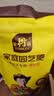 史丹利通用型复合肥2.5斤 蔬菜用农用种菜果树专用肥料养花化肥有机 实拍图