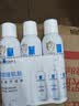 理肤泉【黄子弘凡同款】喷雾150ml*3支装舒缓褪红爽肤水敏感肌护肤品 实拍图