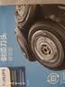 飞利浦（PHILIPS） 剃须刀刀头配件SH50适配S5070S5079S5080S5090 实拍图