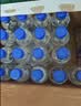 恒大冰泉长白山天然偏硅酸矿泉水 500ml*24【热门商品】 实拍图