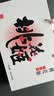 东阿阿胶官方店【倪妮推荐】桃花姬阿胶糕 早餐零食营养品 生日礼物礼盒 75g*4盒 礼盒装|到手320克 实拍图