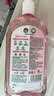 滴露（Dettol）衣物消毒液自然香氛洗衣除菌液 除螨48h留香1000ml*1灭活白念珠菌 实拍图