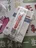 准信 Accu News 艾滋病检测试纸 hiv试纸性病唾液检测 1盒装 实拍图