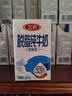 三元方白脱脂纯牛奶整箱250ml*24盒  3.3g乳蛋白  丁禹兮同款 实拍图