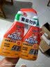 威猛先生（Mr Muscle）油污清洁剂 455g*2瓶 柑橘香 厨房重油污净油烟机清洗剂 实拍图