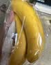 佳农 超甜香蕉800g 实拍图