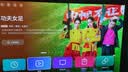 坚果投影（JMGO）N5S Pro Max 4K超高清三色激光云台投影仪家用 变焦移轴投影机家庭影院 看球赛国家补贴4000CVIA 实拍图