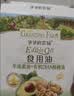 爷爷的农场有机核桃油亚麻籽油辅食用油63ml*2赠婴儿宝宝辅食谱 实拍图