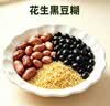 九阳（Joyoung）豆浆机新款破壁家用3-4人用全自动免煮免滤2026升级抗菌内胆巴氏杀菌预约一键清洗 D650pro【25分钟快速浆】 1.2L 实拍图