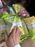 雀巢（Nestle）果维C+柠檬味840g/袋 富含维C 低脂果珍冲饮果汁粉 实拍图